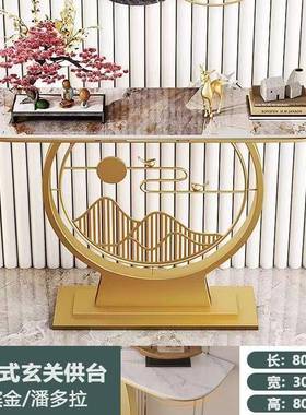 板意式靠墙超窄入户岩玄关奢代桌轻现简约玄关台77452进门吧台小