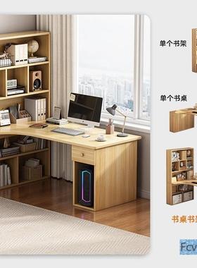 一速孩晓钦写女卧室转角化妆桌电脑桌台式L71979型字桌体书桌书架