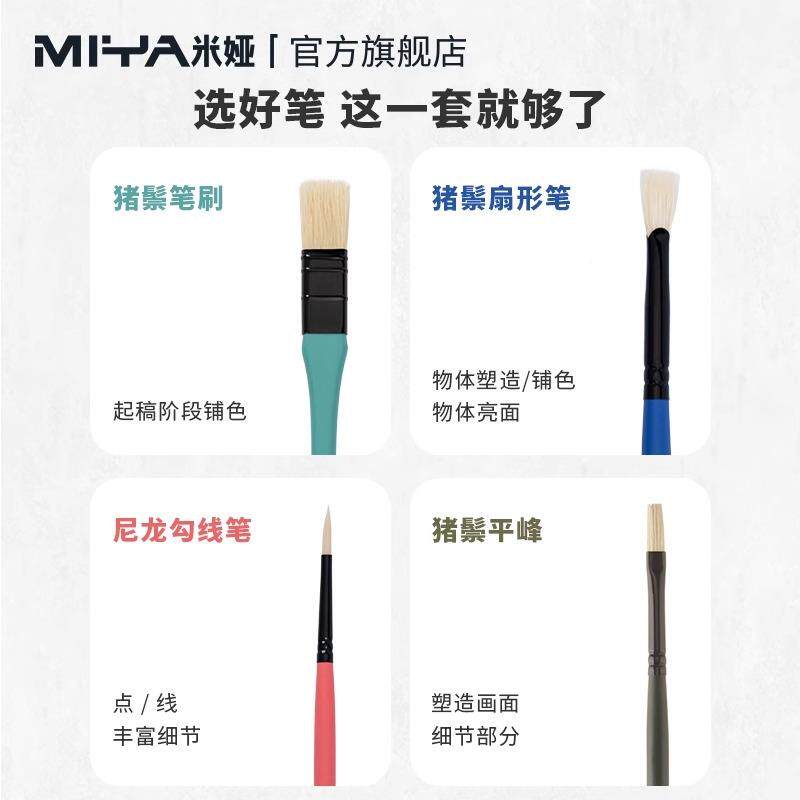 小1小鸟水粉笔水彩颜料画油画58764专用套装0丙支装可画烯油笔