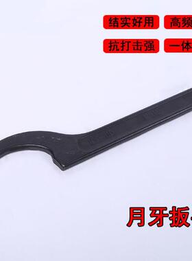 月扳手型牙勾头圆母拆水表OYQ盖减震调螺节侧面勾勾扳手油缸半圆