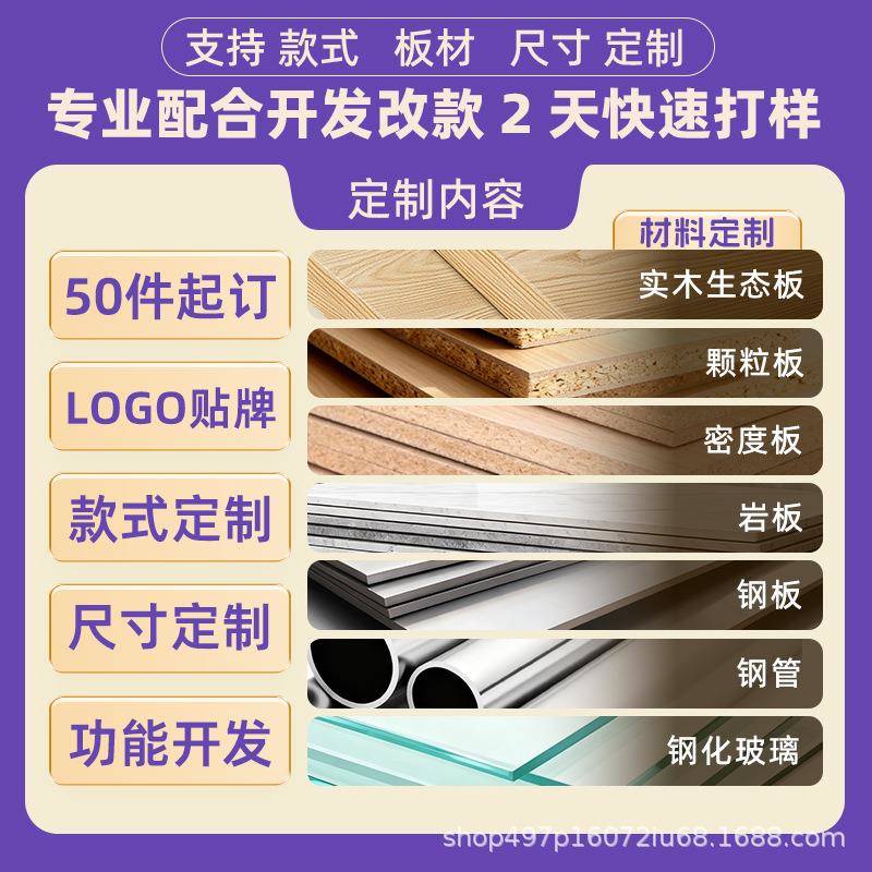 卧室边沙发可升移动床桌客厅茶几边几降桌学习NFX办公桌台子阳置