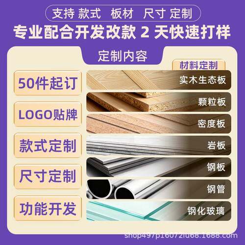 卧室边沙发可升移动床桌客厅茶几边几降桌学习NFX办公桌台子阳置