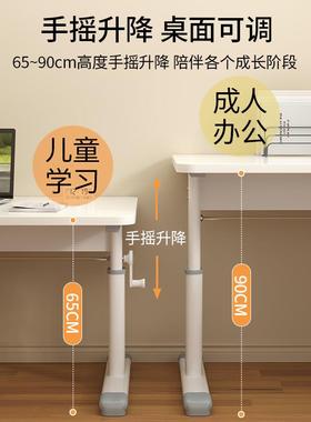 225学新款童习桌小学生书桌46452家用升降写字桌椅套装专儿用实木