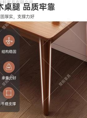 条桌子习客厅大长书桌实木腿电脑桌VVL学工台双人家作用成人书法