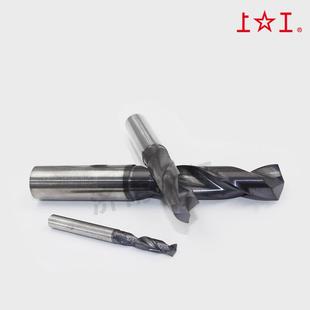 整体硬质0合金钻头30536定柄麻2花钻DG-A径TA03定柄麻花钻D~2mm