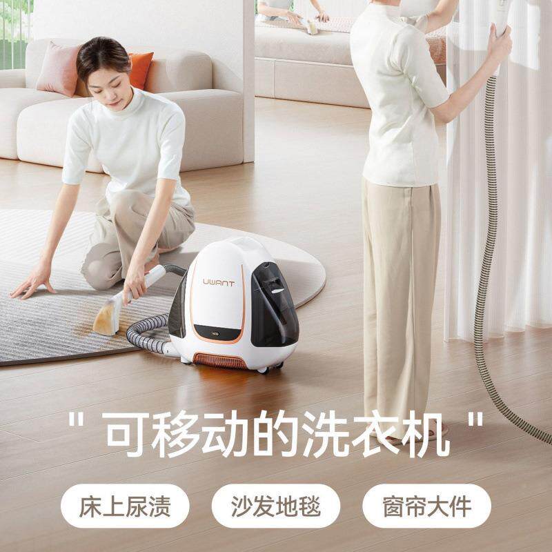 布沙机发清帘洁机喷抽吸一体免拆艺洗厂家直供地毯床垫窗清洗工厂