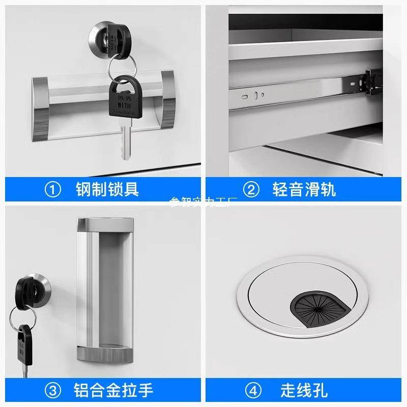 钢制办公办办公室电务脑桌财职员桌桌单人公TTS桌带锁带抽屉公司