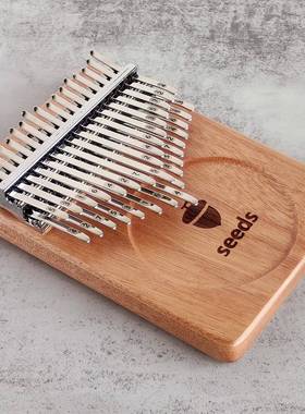 魔法师15314双拇层21音17二一手合可升级卡林巴34指琴seeds指钢琴