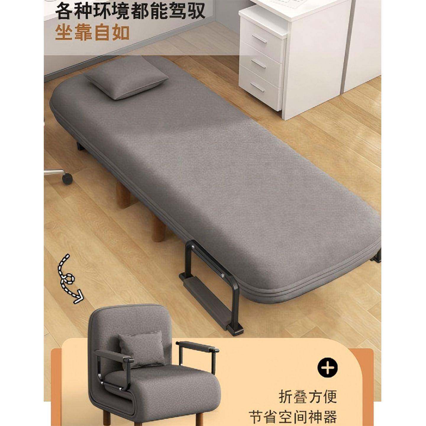折叠单人简床休躺椅办公室午睡两用小床午沙发床易陪护床成人993