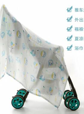 婴儿层竹棉纱布盖毯新生单宝宝包儿巾夏VWK季浴巾包单出童门防风