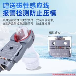 机械手瓶胚夹具管圆形夹子带检测道气动小夹爪GPR30H/tj#j#fg$40/