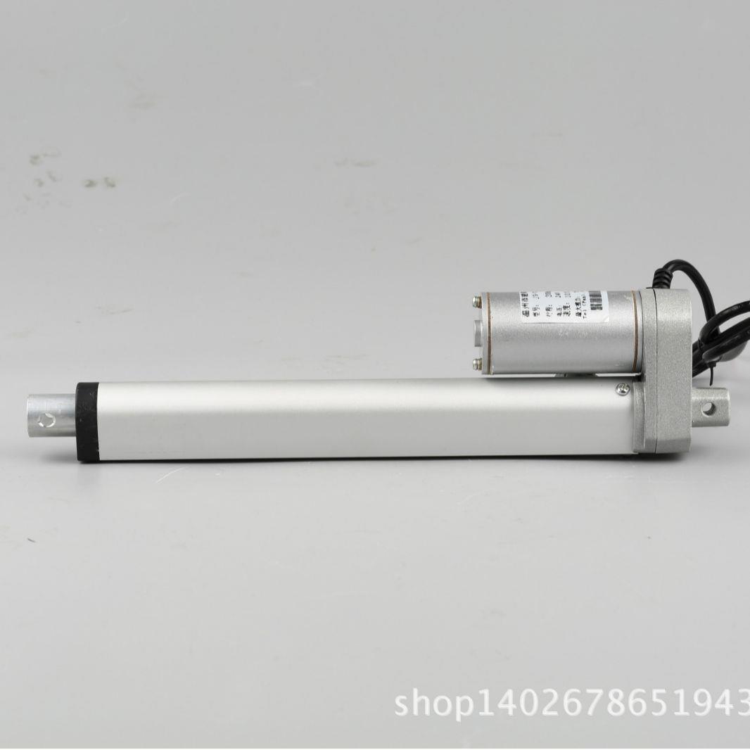 12v程杆24V直线伸缩100推mm行电动推杆百叶JS-TGZ-U窗推杆杆