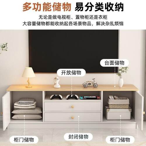 电柜收纳柜客厅家现型代简约落地小用户出租屋卧视室高款JWC储物