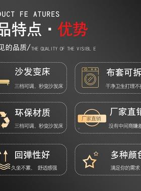 户折叠沙发床无扶手能小型布艺多功家用63295简易懒人公直排寓可