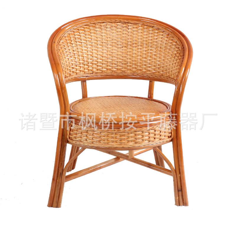台茶桌TGB椅休藤椅老人靠背椅楼客厅腾阳闲椅茶子藤制品家具