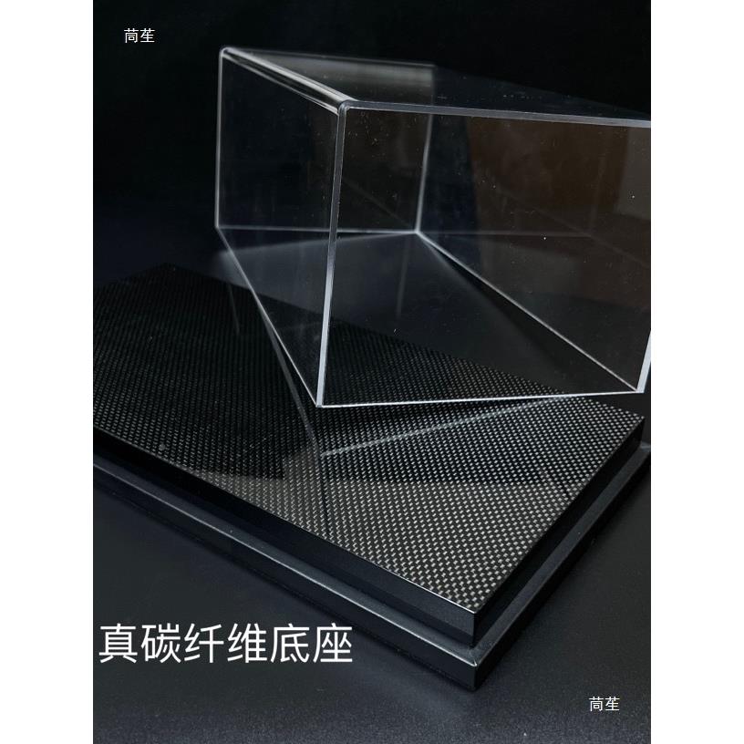 1:8车模1型亚克力展示罩型展示81110模盒汽摆件