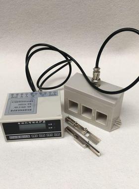 微综合电机保护器AMDP-60/C1电动机护保器10A20A50A06TRSA100机A