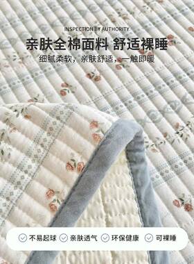 纯棉床盖单FUO件夹缝全棉榻棉三榻米床单秋冬加厚防滑件套四季通