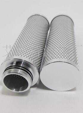 滤芯代PSR-F10-P-SRF10-30精密过滤器滤芯销式售螺替杆空压机滤芯