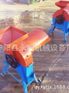 玉米粉草碎秸机秆猪干湿两用铡草肉丝粉一体74442陕西家用电动碎