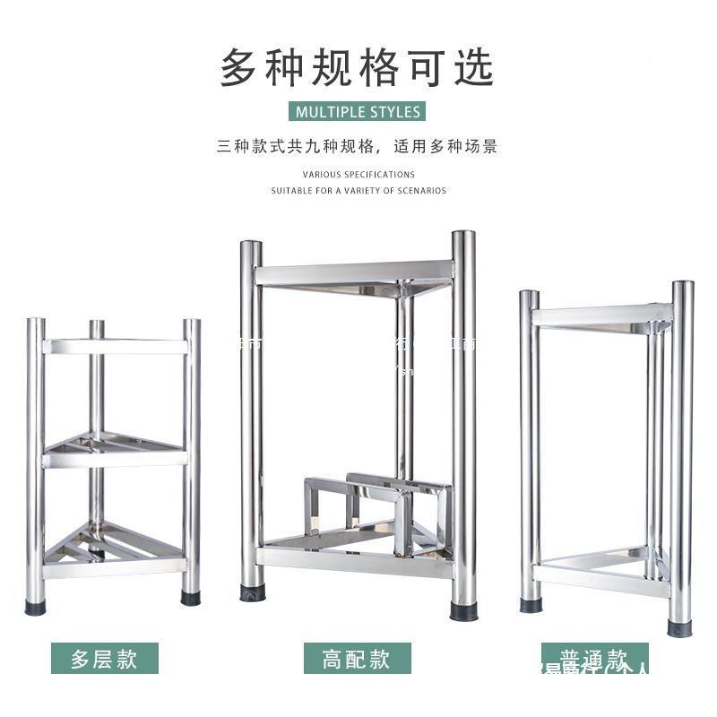 加厚不钢菜砧板架锈菜板套装地三52617角架带围板菜墩落架板架子