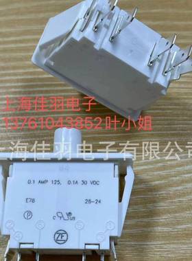 原装0E7-4080微动开ZDO关行程开关按A钮无锁E78二常闭二开0.1常A