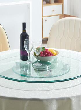 TGU圆桌转转盘转钢转化玻璃透明家用餐桌底座圆形旋圆盘酒店饭桌