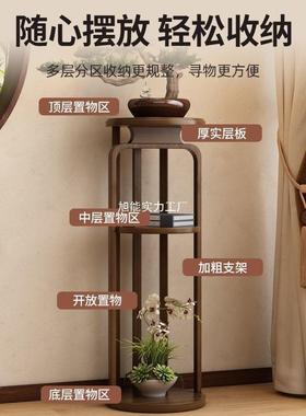 台花架花架大厅用轻奢感实木花植物架架花木质中式85968阳绿架植