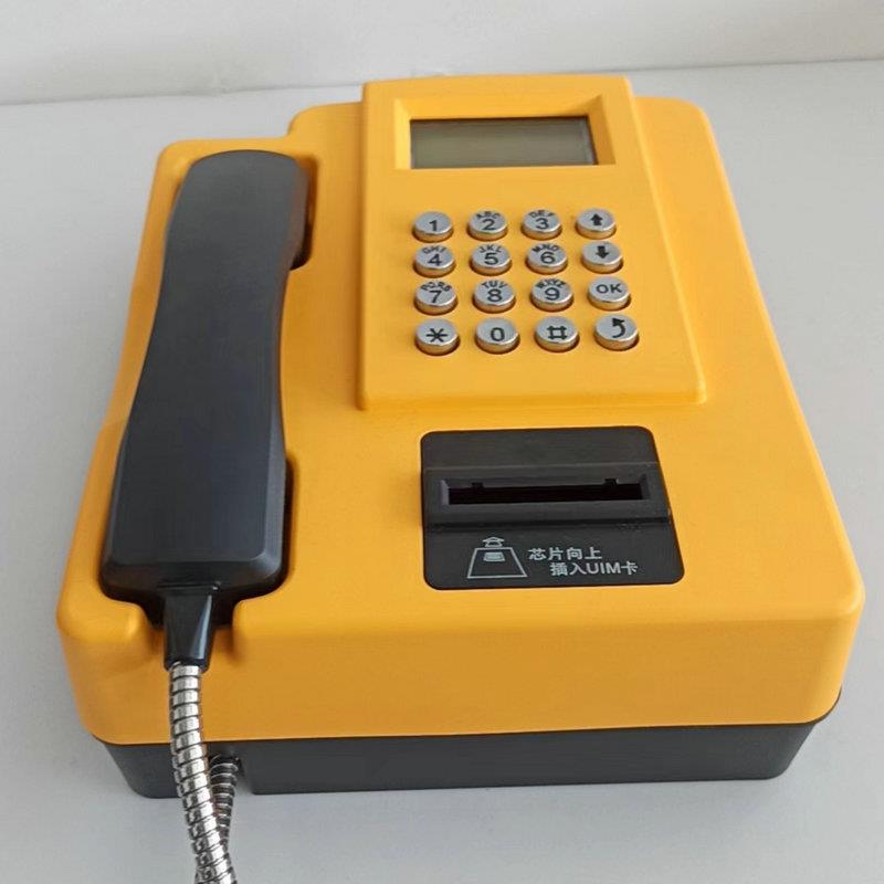 4G室外卡话情话机插校园ML-K601机插卡通讯电话亲机