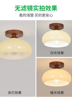 走廊过道灯法式轻奢水晶灯衣网复古吧台吊帽84975间玄红关灯