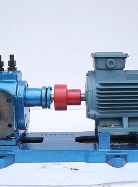 温泵RCB-2(CRB沥2)青齿轮泵夹套保LUD温圆弧保不锈钢