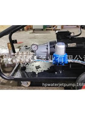 意大利艾热换热KMK器压清三柱塞高压机清洗泵SHP系列22高L,50洗0