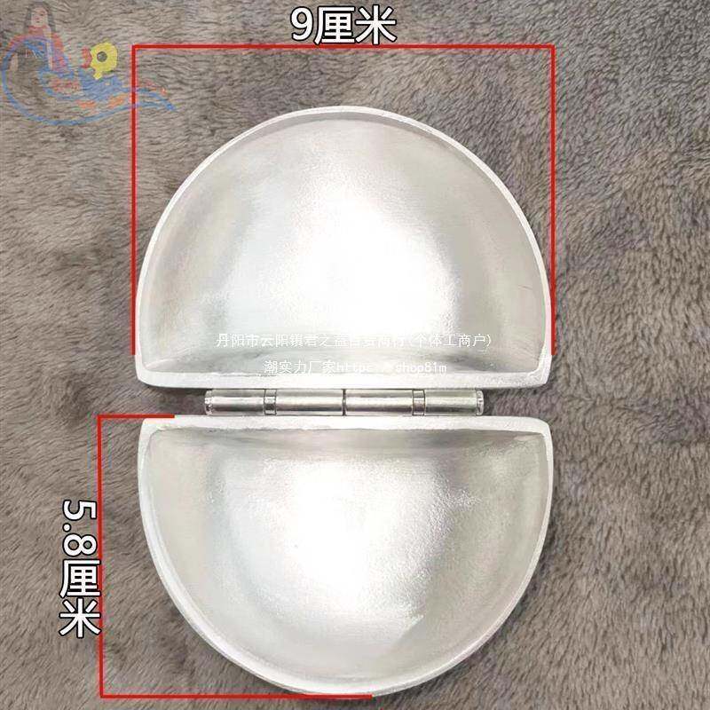 蟾蜍纯铝夹子夹蟾子一体成型取ltao1018毒蜍器器提取刮奖蟆取浆蛤
