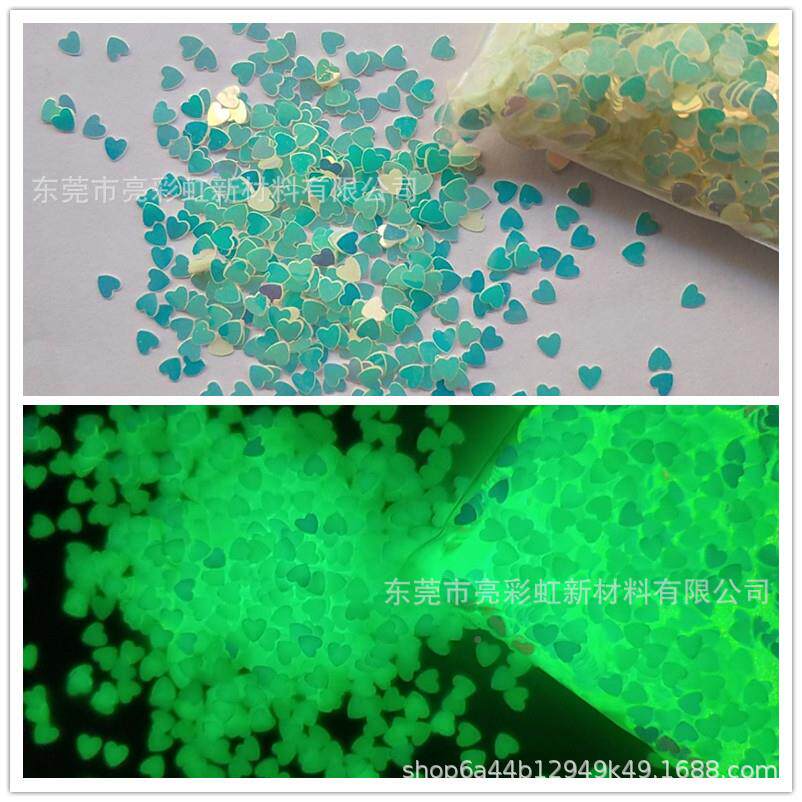红彩贴夜爱心亮片桃QIC心形美甲光片跨境电商热销七荧光发光片