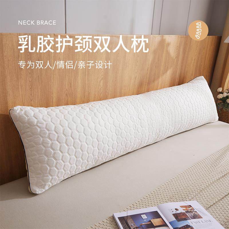 亚朵星球深睡记双忆枕人乳胶长枕头亲.米条一HNQ体长情侣子