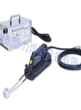 手持加热器，锈拆卸生拆丝卸器，无火焰螺感应94158加热器