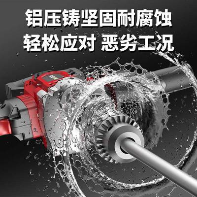 德国浦水钻芝拌机搅大功率手持电动腻水子68512粉泥打灰机油漆肉