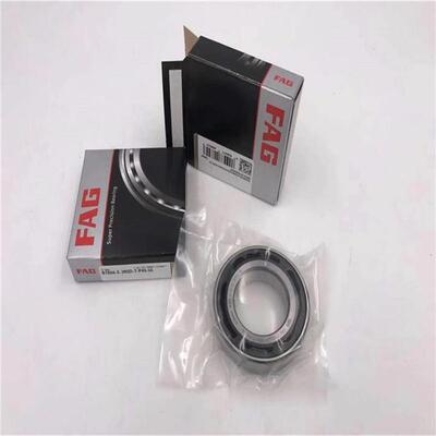 德国主轴-轴承HCS71900TZOE-TP4S-ULHCS-71901-E-T-P-4SUL轴承