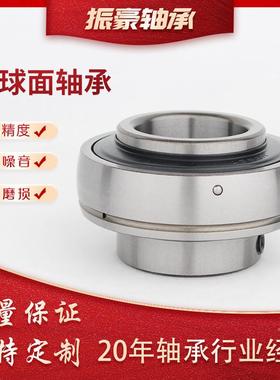 立式卧外球面轴承UHDBP215216C217式2菱18220形带座厂家直销带底