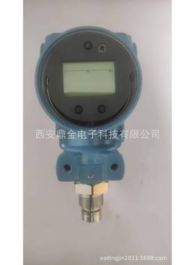 数CAQ显力变送硅器扩散力变压送器电压压电流输出