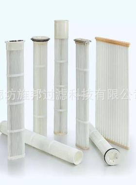 喷除尘滤芯网空净化除尘气不48612锈钢砂机滤芯内外护过滤除尘滤