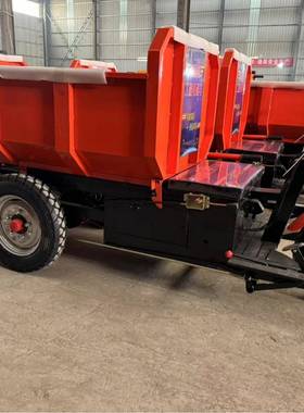 灰车斗手LBQ翻斗运车骑行搬运拉粪拉砖推沙车工地输电动三轮车