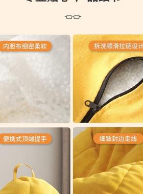 懒人沙可睡可躺椅豆袋榻榻DJY米台小户型卧室阳发休闲座椅子单坐