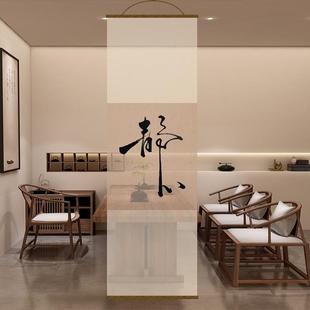 水4203墨书法字体双面透景屏风纱中式帘卷隔断帘挂窗帘帘关透光玄