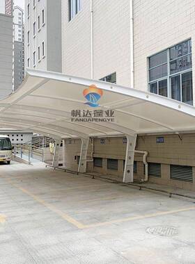 工停膜结构厂停车棚七字40954形汽车蓬自车停车蓬行公共车蓬遮阳