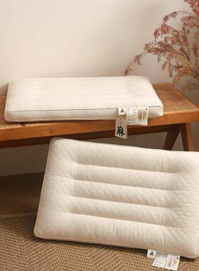 麻物绗缝护颈枕芯长方形全棉麻枕棉头纯亚麻立体78240定间型有枕