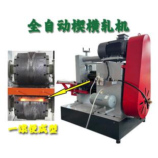 热轧机设备锻造设备器扎全500动轧自钢电机机轴横制胚U型轧辊模具