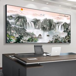 店海纳百川山水画办公室装挂画画客厅壁中国办公室挂风酒中式风景