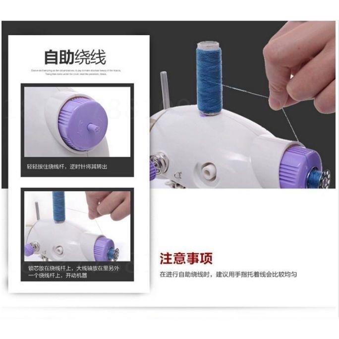 能59202缝纫机家缝用电动迷你全自动吃厚纫机多功带手缝动衣车绷