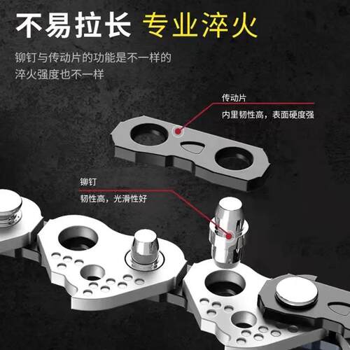 姿18寸20寸汽油锯通手用电锯配件K凯Z45链0Li电锯89283提式伐木锯